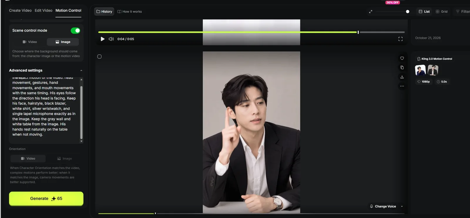 힉스필드 Motion Control로 만든 AI 남자 모델이 검지를 들고 설명하는 장면